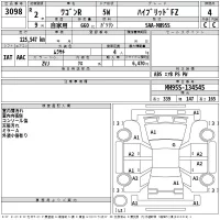 Suzuki WAGON R лот № 3098 оценка 4  с аукциона в Японии 2
