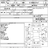 Toyota PASSO лот № 4151 оценка 3  с аукциона в Японии 2