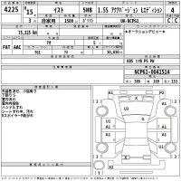 Toyota IST лот № 4225 оценка 4  с аукциона в Японии 2