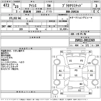 Toyota ISIS лот № 472 оценка 3  с аукциона в Японии 2