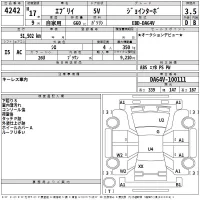 Suzuki EVERY лот № 4242 оценка 3.5  с аукциона в Японии 2