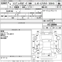 Subaru IMPREZA лот № 32007 оценка RA  с аукциона в Японии 2