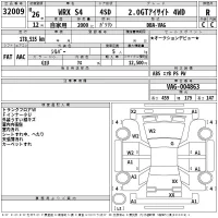 Subaru WRX лот № 32009 оценка R  с аукциона в Японии 2