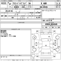 Toyota ALPHARD лот № 6111 оценка 3.5  с аукциона в Японии 2