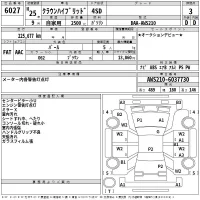 Toyota CROWN лот № 6027 оценка 3  с аукциона в Японии 2