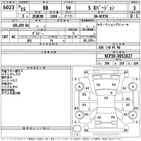 Toyota BB лот № 6023 оценка 3  с аукциона в Японии 2