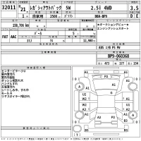 Subaru LEGACY OUTBACK лот № 32011 оценка 3.5  с аукциона в Японии 2