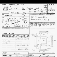 Subaru XV лот № 1321 оценка R  с аукциона в Японии 8