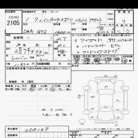 Subaru IMPREZA лот № 2105 оценка 4  с аукциона в Японии 10