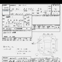 Mazda AZ WAGON лот № 15087 оценка 4  с аукциона в Японии 6