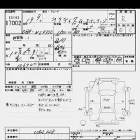 Toyota RACTIS лот № 17002 оценка R  с аукциона в Японии 6