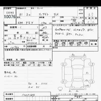 Honda INSIGHT лот № 10076 оценка 3.5  с аукциона в Японии 10