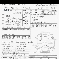 Daihatsu MIRA лот № 15051 оценка 3.5  с аукциона в Японии 6