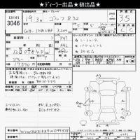 Volkswagen GOLF лот № 3046 оценка R  с аукциона в Японии 9