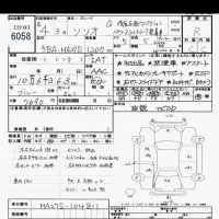 Suzuki SOLIO лот № 6058 оценка R  с аукциона в Японии 10