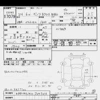 Mercedes-Benz B CLASS лот № 17079 оценка 3.5  с аукциона в Японии 6