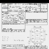 Honda LIFE лот № 15059 оценка 3  с аукциона в Японии 6