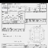 Honda ACCORD WAGON лот № 17093 оценка 3.5  с аукциона в Японии 6