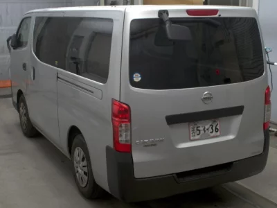 Nissan CARAVAN VAN