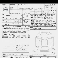 BMW 2-Series лот № 2086 оценка 4  с аукциона в Японии 10