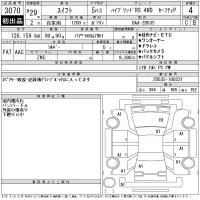 Suzuki SWIFT лот № 3070 оценка 4  с аукциона в Японии 11
