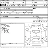 Suzuki MRWAGON лот № 5020 оценка 3.5  с аукциона в Японии 11