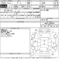 Daihatsu Boon лот № 3101 оценка 3.5  с аукциона в Японии 11