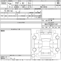 Audi A1 лот № 5552 оценка 99  с аукциона в Японии 10