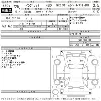 Subaru IMPREZA лот № 3207 оценка 3.5  с аукциона в Японии 11