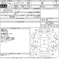 Honda CIVIC HYBRID лот № 5574 оценка 3  с аукциона в Японии 11