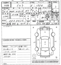 Toyota IST лот № 1123 оценка 3  с аукциона в Японии 7