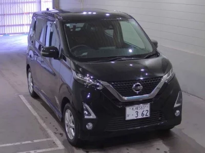 Nissan DAYZ  с аукциона в Японии