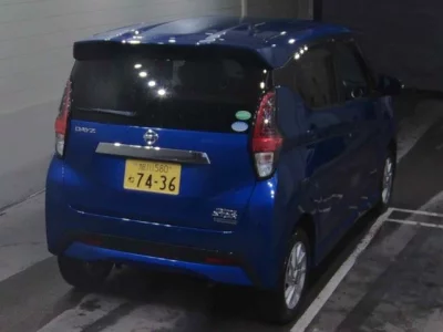 Nissan DAYZ  с аукциона в Японии