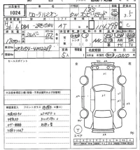 Toyota COROLLA RUMION лот № 1024 оценка 3.5  с аукциона в Японии 7