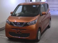 Nissan DAYZ лот № 1320 оценка R  с аукциона в Японии 4