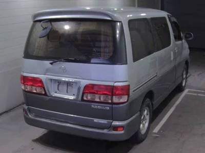 Toyota HIACE REGIUS