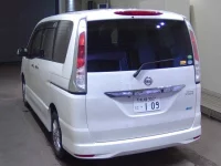 Nissan SERENA лот № 5025 оценка RA  с аукциона в Японии 5