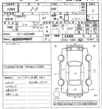 Nissan NOTE лот № 1204 оценка 3  с аукциона в Японии 7