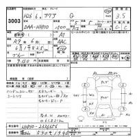 Toyota AQUA лот № 3003 оценка 3.5  с аукциона в Японии 9