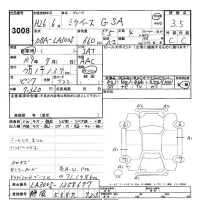 Daihatsu MIRA E S лот № 3008 оценка 3.5  с аукциона в Японии 9