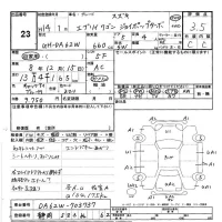 Suzuki EVERY WAGON лот № 23 оценка 3.5  с аукциона в Японии 3