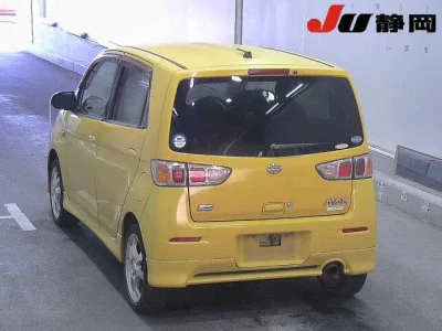 Daihatsu MAX