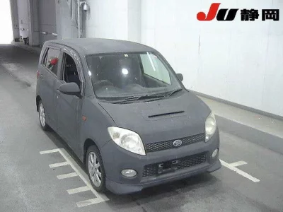 Daihatsu MAX