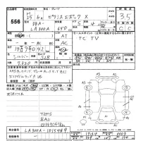 Toyota PIXIS EPOCH лот № 556 оценка 3.5  с аукциона в Японии 3