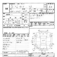 Daihatsu TANTO лот № 44 оценка RA  с аукциона в Японии 3