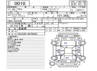 Toyota RAUM лот № 10 оценка 3.5  с аукциона в Японии 5