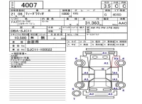 Nissan TIIDA LATIO лот № 4007 оценка 3.5  с аукциона в Японии 5