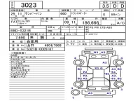 Subaru SAMBAR лот № 3023 оценка 3.5  с аукциона в Японии 5