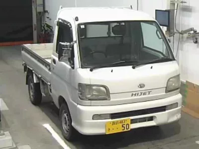 Daihatsu HIJET TRUCK