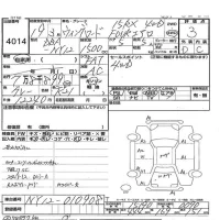Nissan WINGROAD лот № 4014 оценка 3  с аукциона в Японии 3